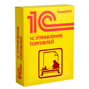 Управление торговлей